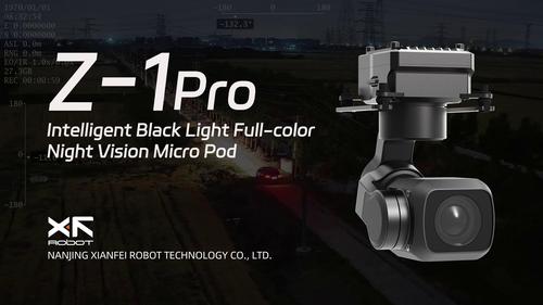 Z-1Pro Intelligent Black Light Full-Color Night Vision Micro Gimbal Camera