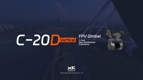 C-20D Vertical 2-Axis Gimbal