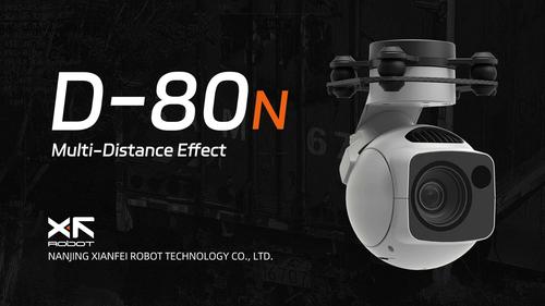 D-80N Intelligent Black Light Full-Color Night  Vision Spherical Gimbal Camera